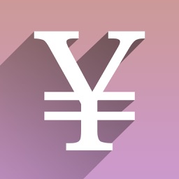 人民币大写转换器