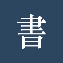 每日书单