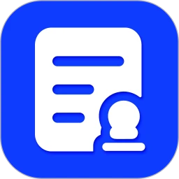 合同示范文本库