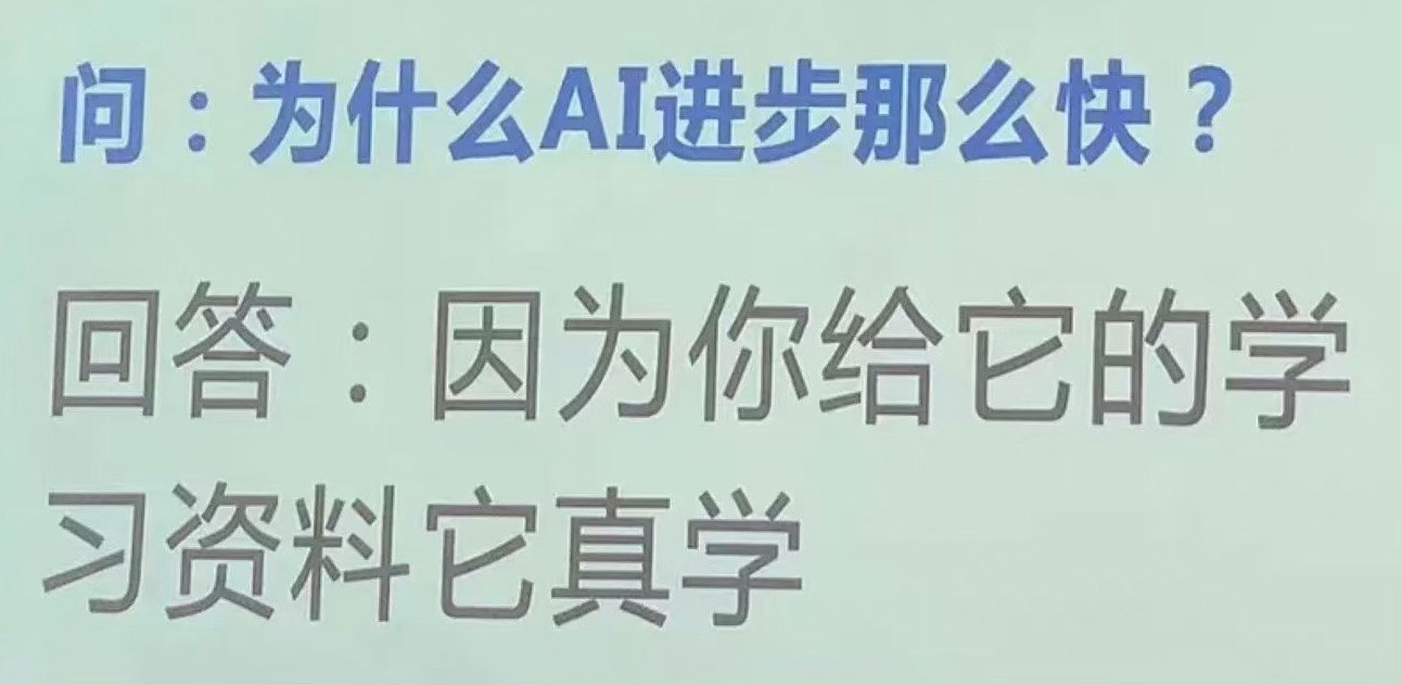 麦肯锡发布了他们的生成式AI报告