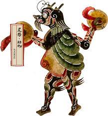 皮影数字博物馆