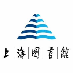 中国家谱知识服务平台