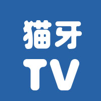 猫牙TV