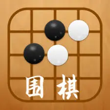 在线来一局围棋-Online go
