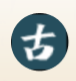 苏州图书馆 · 古籍数据库