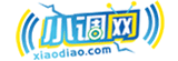 小调网