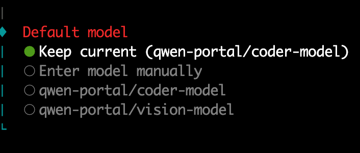 一条命令安装Clawdbot - Clawdbot 的部署教程