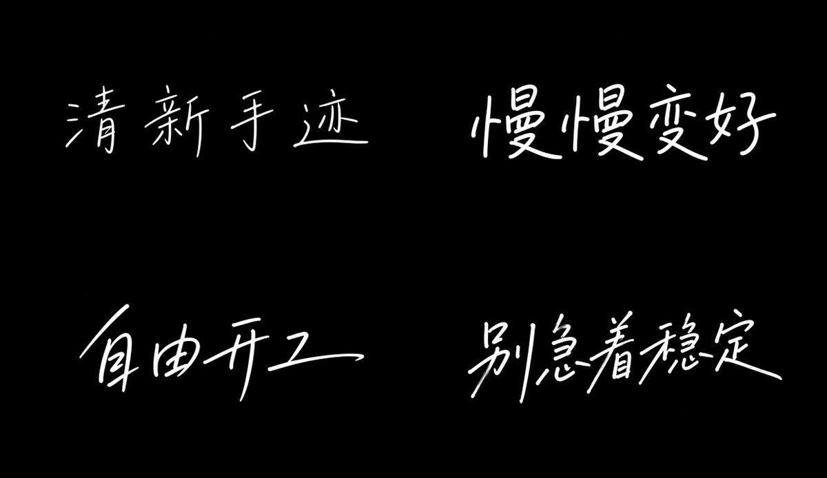 AI 文字类提示词设计指南