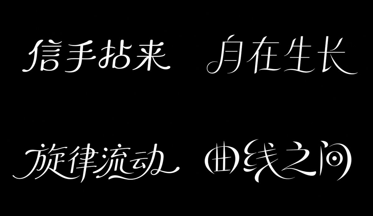 AI 文字类提示词设计指南