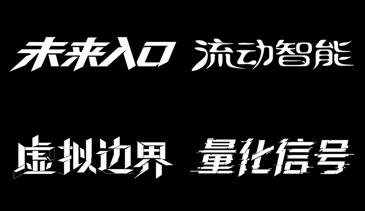 AI 文字类提示词设计指南